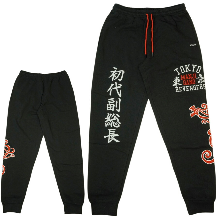 未使用タグ付き　Norton　東京リベンジャーズコラボ　ストレッチパンツXL 黒 楽天市場】ノートン Norton 東京リベンジャーズ 服 アパレル 221N1809