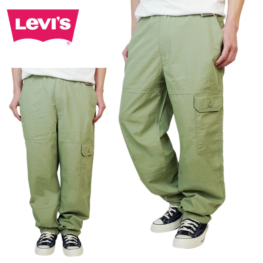 メンズ カーゴパンツリーバイス LEVI'SXX カーゴ ストレート XX CARGO STRAIGHTA73640006 DARK KHAKI カーキ ベージュミリタリー ブルー インディゴ ブラック ウォッシュ501 550 505 ジーンズ ジーパン クラシック 楽天市場】メンズ カーゴパンツリーバイス LEVI'SXX カーゴ ストレート
