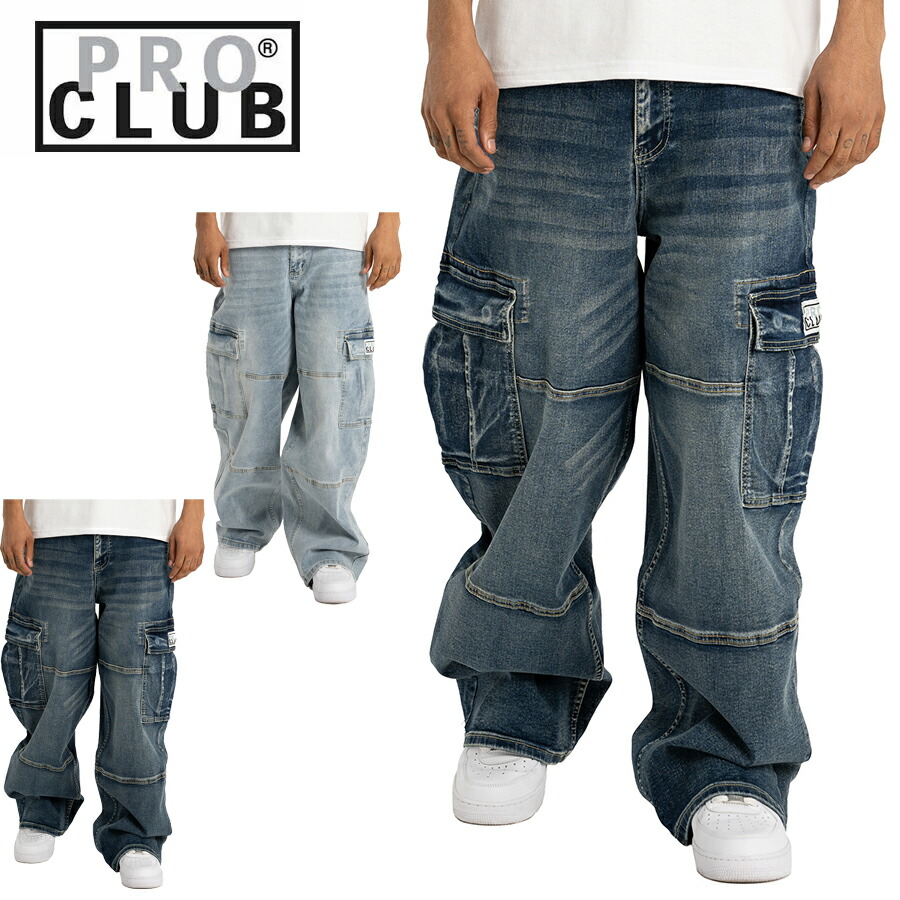 PRO CLUB ヘビーウェイトバギーデニム　ストーンウォッシュ　ダークブルー PRO CLUB（プロクラブ）通販｜RAWDRIP