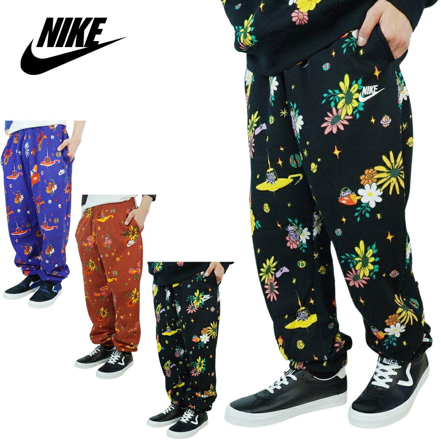 Nike ACRONYM ジャージパンツ M 楽天市場】NIKE ナイキ パンツ サイズ:M 22SS ACRONYM