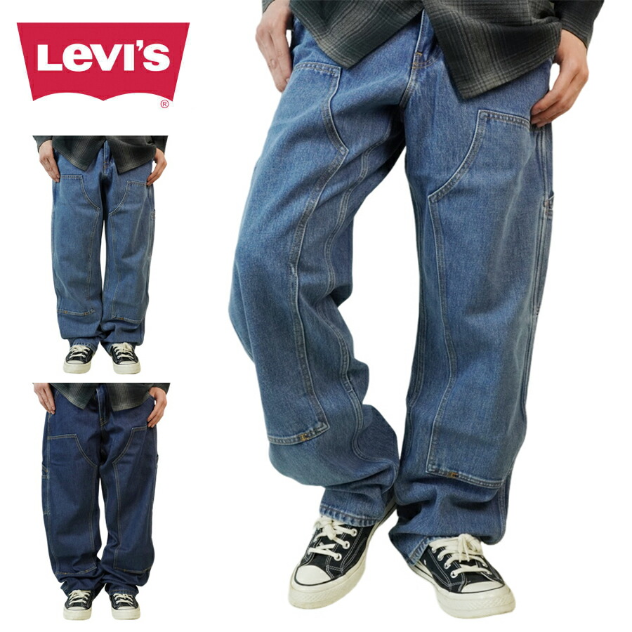 楽天市場】LEVIS WORKWEAR 565 DOUBLE KNEE PANTS MEDIUM INDIGO