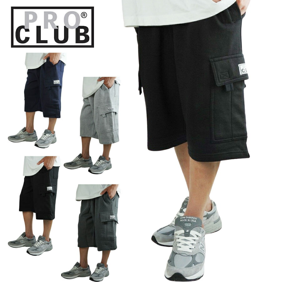Twill Cargo Half Pants/ツイルカーゴハーフパンツ 楽天市場】PRO CLUB 166 MEN TWILL CARGO SHORTS プロクラブ ツイル