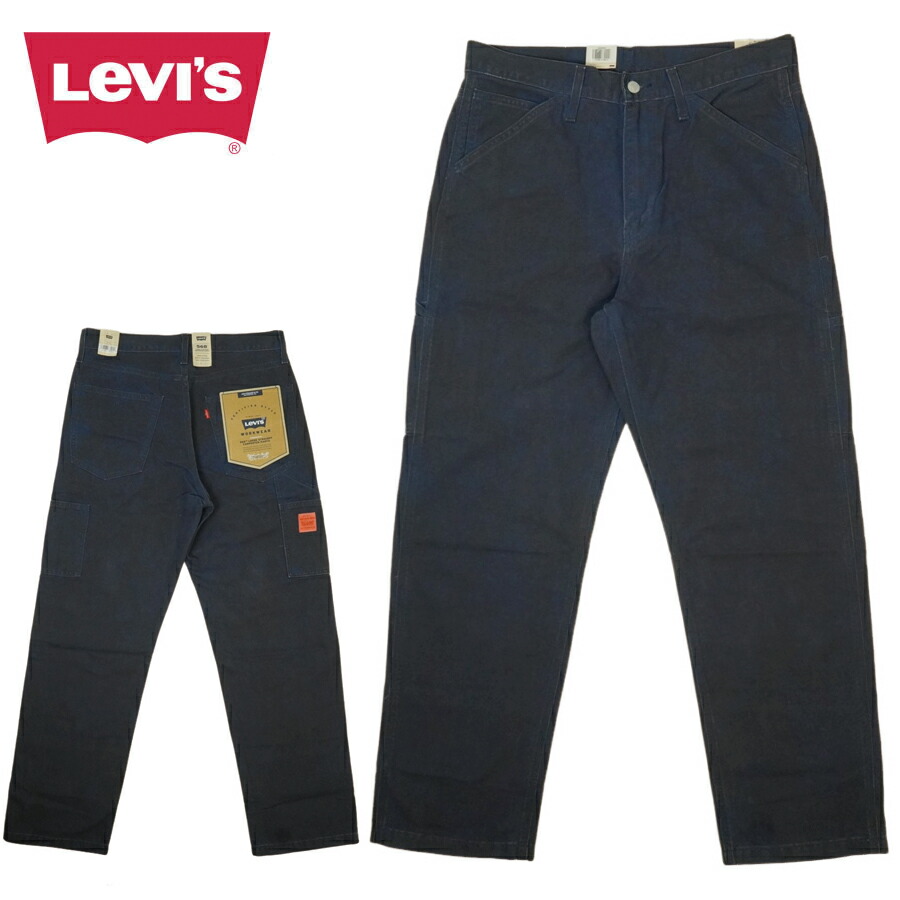 メンズ デニムパンツリーバイス LEVI'S565 ルーズ ストレート ダブルニーパンツ 565 LOOSE STRAIGHT DOUBLE-KNEE PANTSワークウェア ヴィンテージ コットンキャンバスDUCK ダック KHAKI OLIVE BEIGE カーキ オリーブ ベージュジーンズ ジーパン クラ 楽天市場】メンズ デニムパンツリーバイス LEVI'S565 ルーズ