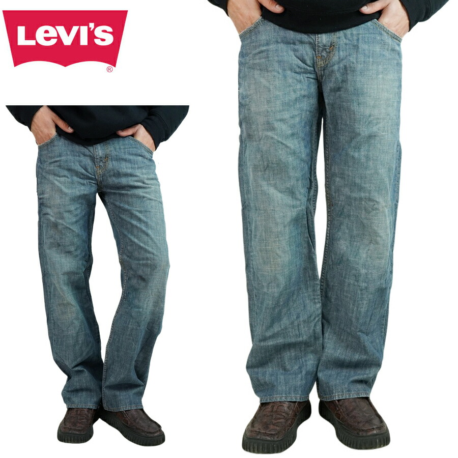 メンズ レディース ズボン下\u003cBR\u003eLEVI’S 549 LOW LOOSE LOW RISE STRAIGHT JEANSウォッシュブルー 濫りがわしい 引っ切り無い ジーンズ WASH BLUEリーヴァイズジーンズ デニム 心地好い USA 表どおり ジェンダーフリー  ヴィンテージアメカジ ローライズ 心地好い