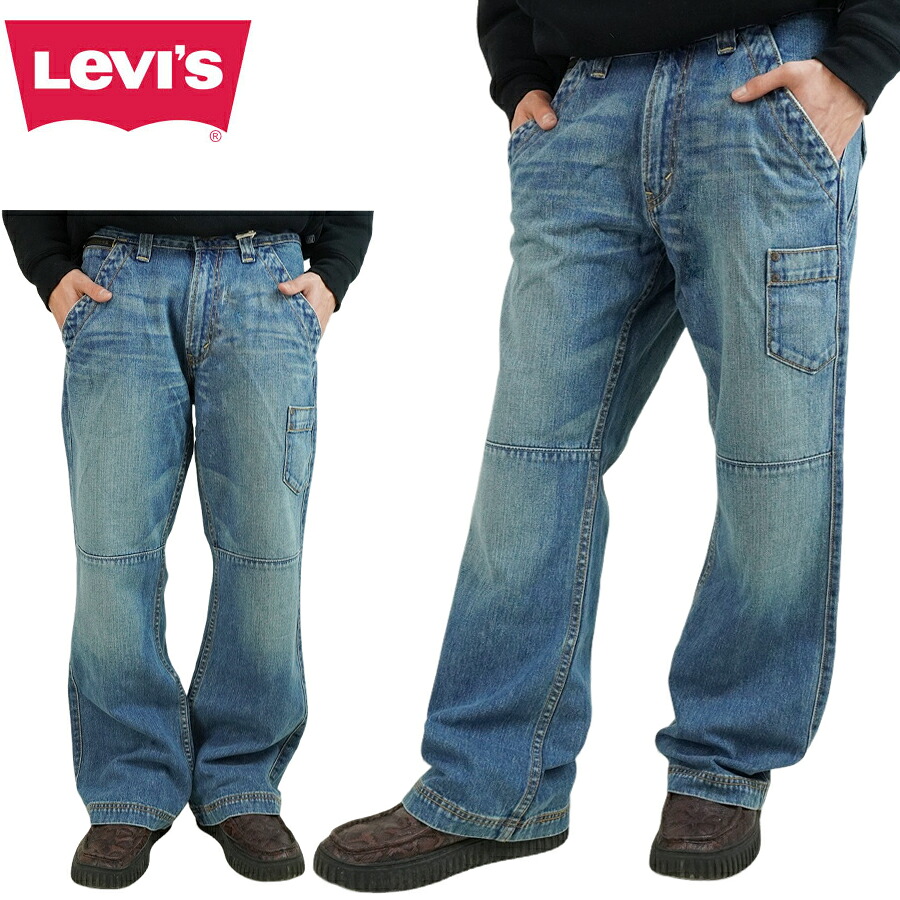 メンズ ジーンズズボン下\u003cBR\u003eリーヴァイズジーンズ LEVI\u0027S\u003cBR\u003eWORKWEAR LOOSE BOOT JEANS 53-198-9細工物 ブーツとり捨てる ウォッシュブルー  WASH BLUE濫りがわしい ジーンズ インディゴ 黒いこと ウォッシュジェンダーフリー ローライズ デニム ジーパン 古典派音楽