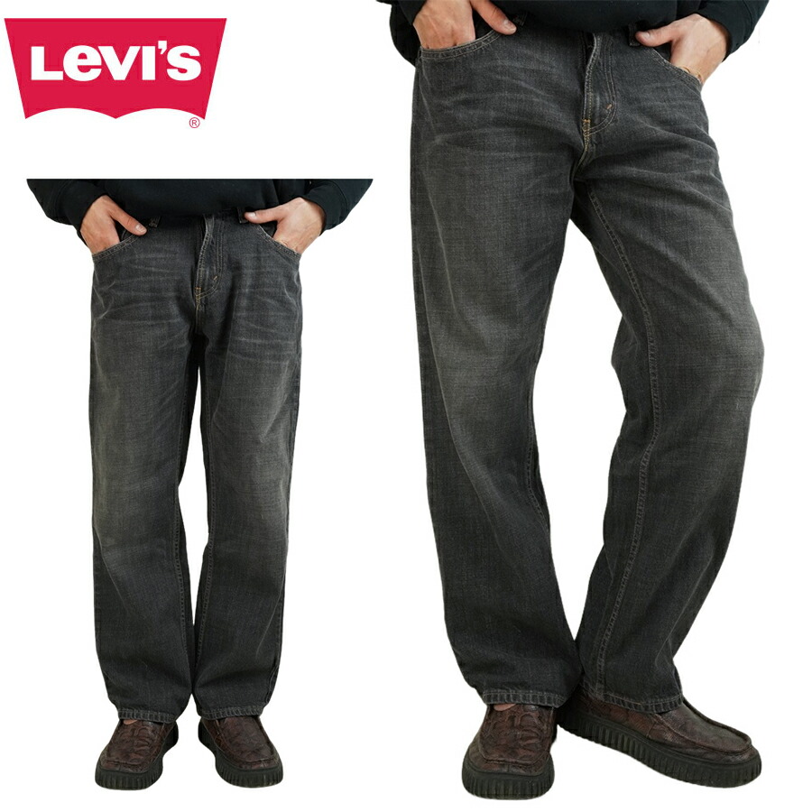 メンズ デニムパンツ リーバイス LEVI'S 559 RELAXED STRAIGHT JEANS ブラック リラックス ストレート WASH BLACK ウォッシュブラック 黒 定番 ベーシック ジーンズ ジーパン クラシック ヴィンテージ アメカジ 6,944円