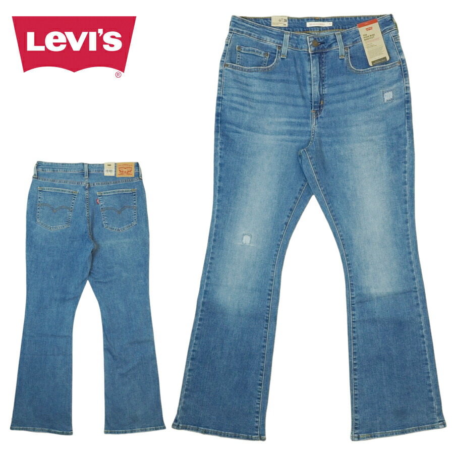 楽天市場】レディース メンズ フレアパンツリーバイス LEVI'S70S HIGH