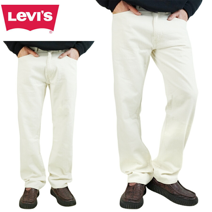 メンズ ジーンズズボン下\u003cBR\u003eリーヴァイズジーンズ LEVI\u0027S\u003cBR\u003e555 RELAXED STRAIGHT JEANSエクリュ 伸び伸びする 引っ切りない ECRU自然的 ジーンズ 象牙色 白デニム ジーパン 古典派音楽 ヴィンテージ アメカジ