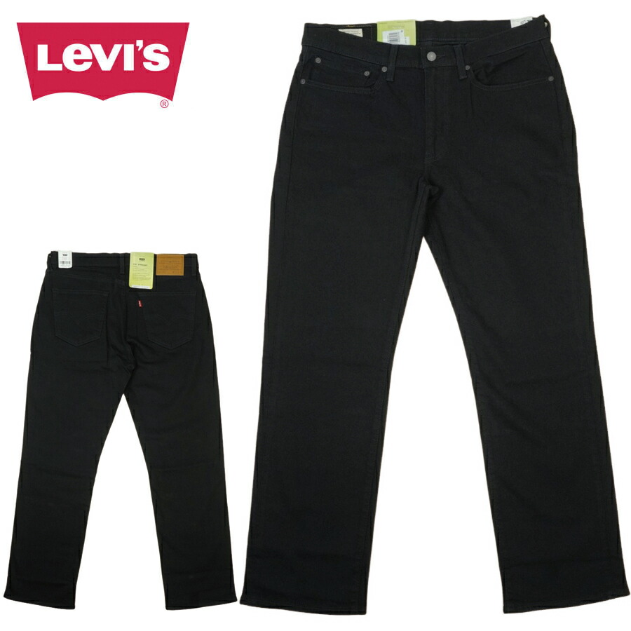 楽天市場】メンズ デニムパンツリーバイス LEVI'S531 ATHLETIC SLIM