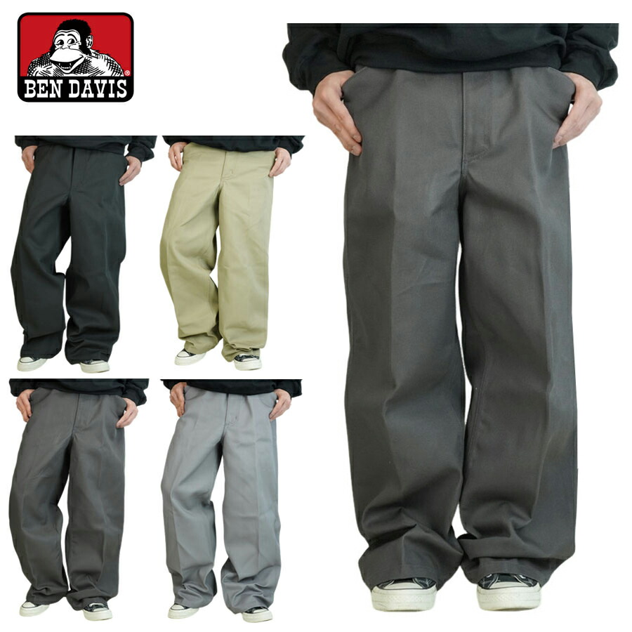 楽天市場】プロクラブ PRO CLUBメンズ スウェットパンツ SWEAT CARGO