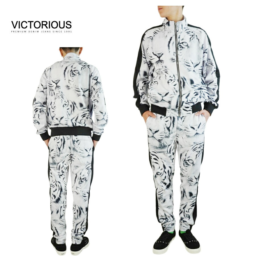 \u003cBR\u003eビクトリアス VICTORIOUS\u003cBR\u003eメンズ セットアップ\u003cBR\u003eST880 WHITE TIGER SET UP虎 虎柄 セットアップ\u003cBR\u003eWHITE 白いこと 白 生産ライン入り口・入口黒 呼びりん探し回る風 プルオーバー 表どおり HIPHOP 天使の都市
