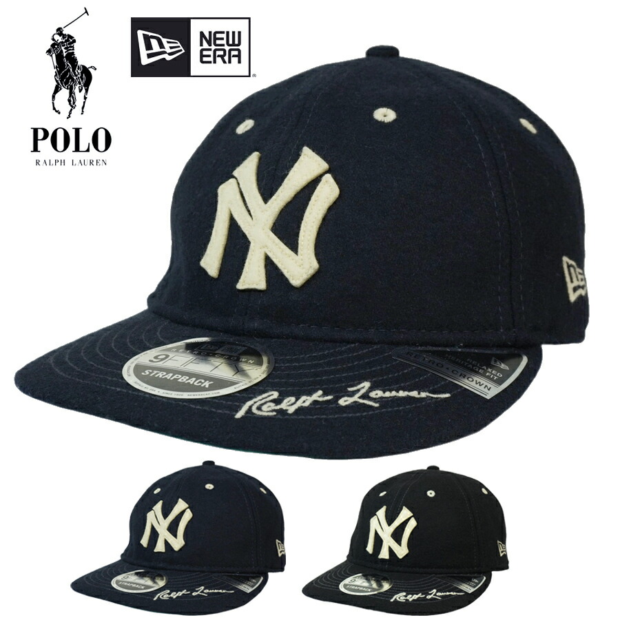 49FORTY ポロラルフローレン ニューエラコラボキャップ ヤンキース L ポロ ラルフ ローレンとニューエラのコラボキャップは