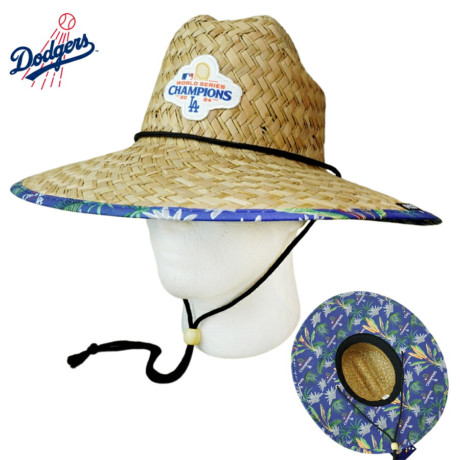 非売品 ドジャース 麦わら帽子 ストローハット 祝MLB開幕戦 東京ドーム 楽天市場】FOCO ロサンゼルス ドジャース公式STREW HAT ストロー