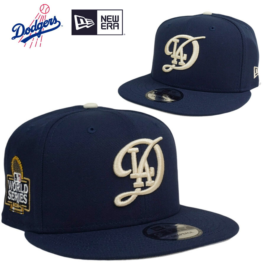 NEW ERA ニューエラ LA DODGERS ロサンゼルス ドジャース 楽天市場】NEW ERA ニューエラ9 TWENTY 2024年ワールドシリーズ