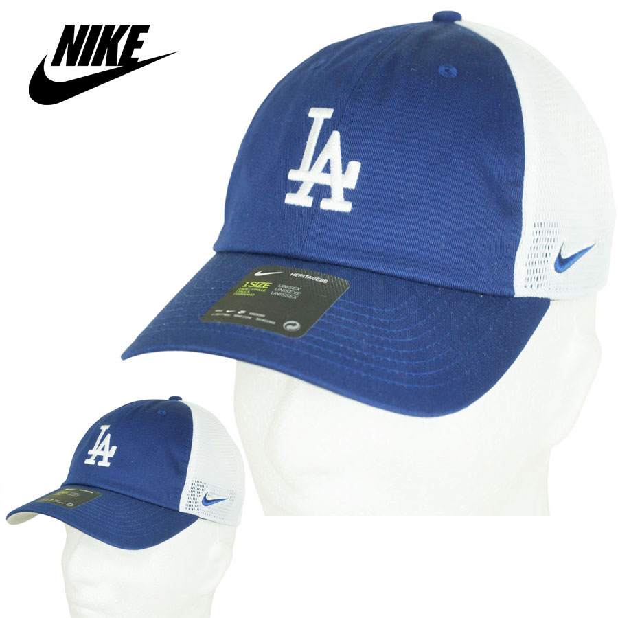 大流行中 楽天市場 Nike ナイキ男女兼用 キャップmlb U Nk H86 La Mesh Capmlb H86 La メッシュ キャップblue White ブルー ホワイト メジャーリーグベースボール ロサンゼルス 刺繍 ロゴ 青 白 ハット The Material World 無料長期保証