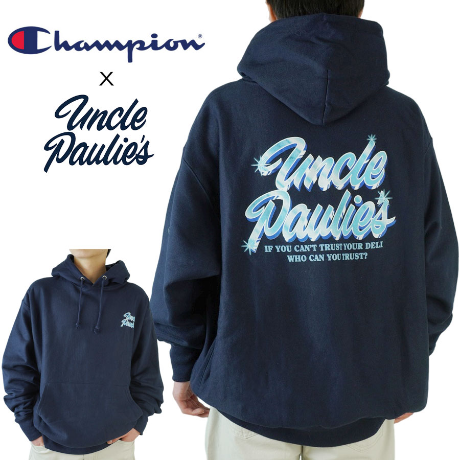 メンズ パーカー\u003cBR\u003eCHAMPION チャンピオンリバースウィーブ S101 REVERS WEAVEUNCLE PAULIES アンクルポーリーズ 共同研究NAVY 米国海軍 紺\u003cBR\u003eグラフィック 滑る 亜米利加 表どおり 一般教養