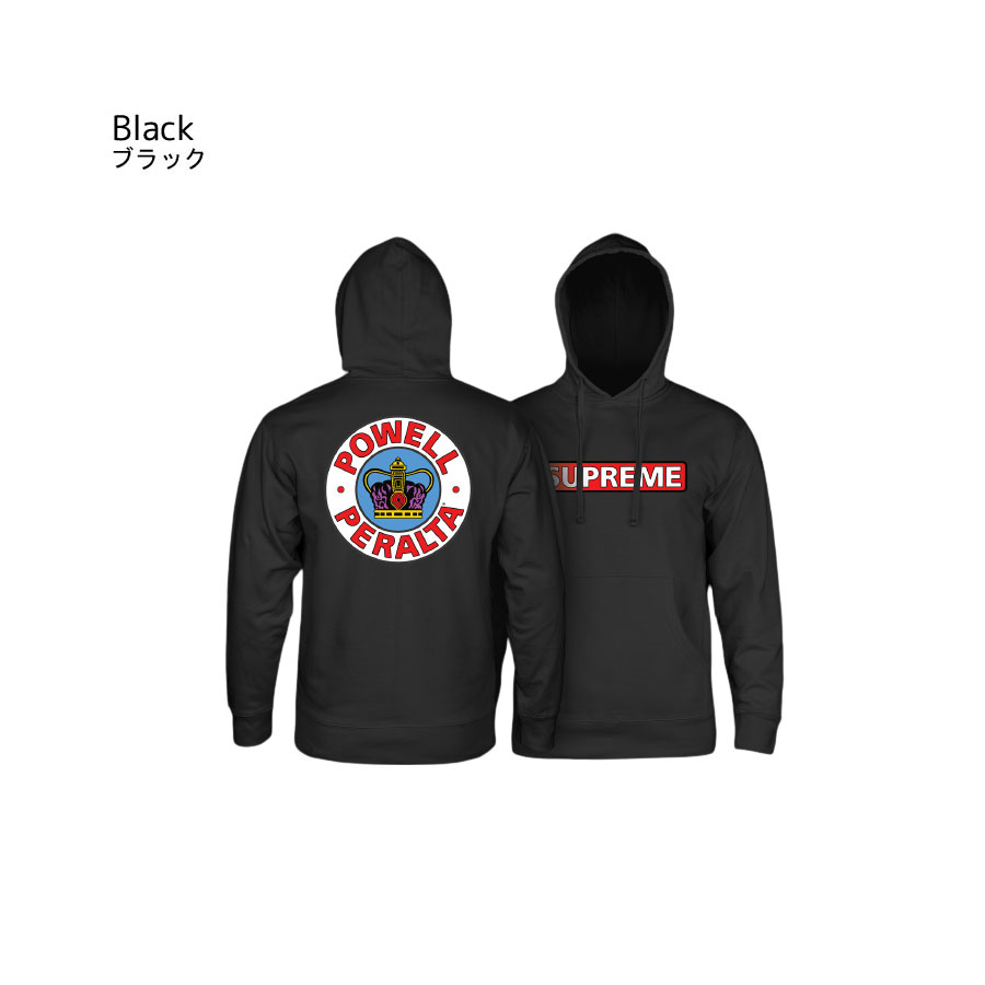 パウエル ペラルタpowell Peraltaメンズ パーカーsupreme シュプリームmid Weight Hoody ミッドウェイトフーディーブラック 鼠色 ネーヴィー白妙 真っ黒 薄墨 濃紺 ロゴ スケートボード Acilemat Com