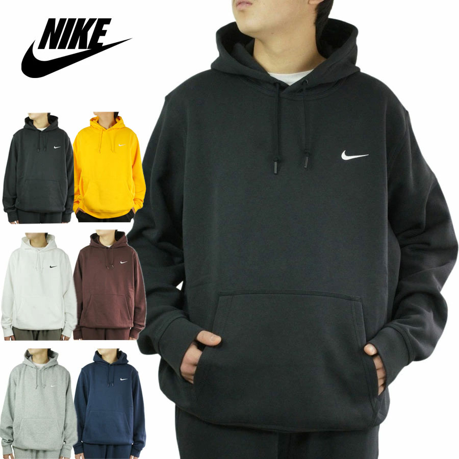 楽天市場】ナイキ NIKE男女兼用 スウェットパーカーMENS CLUB SWOOSH