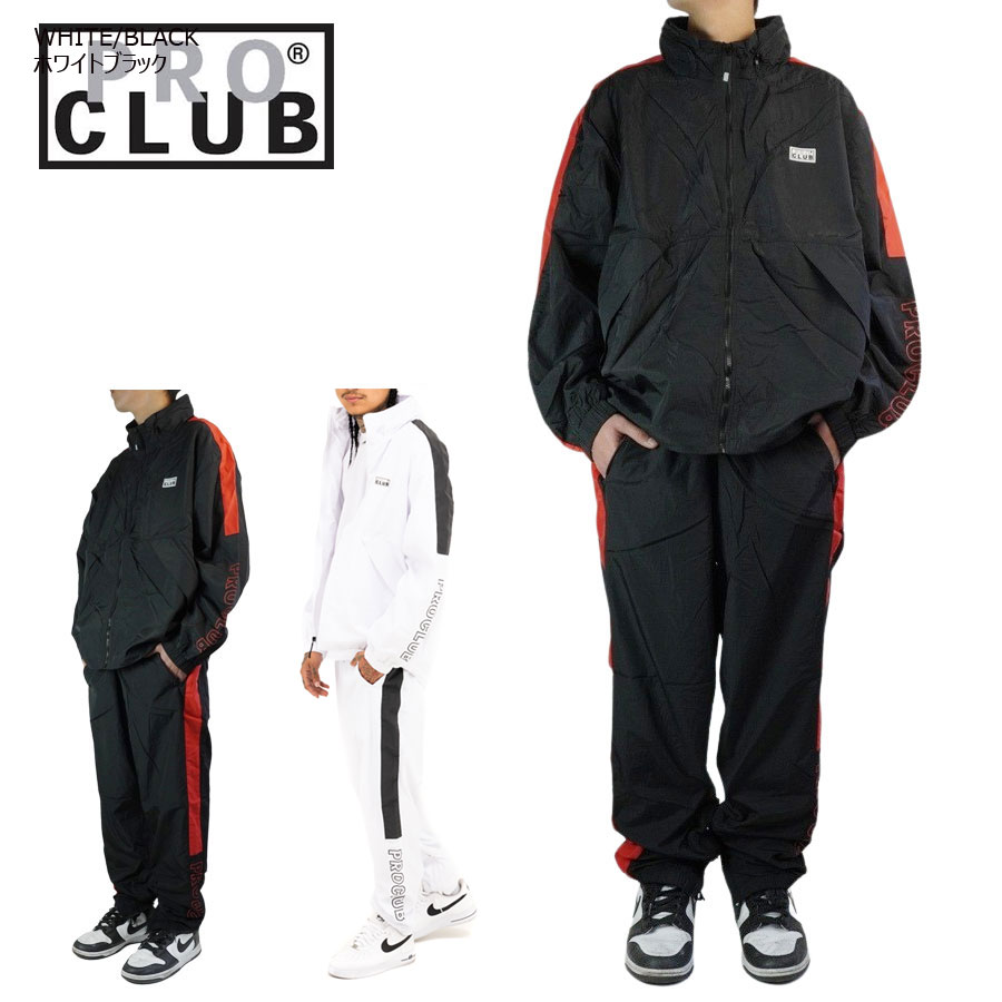 楽天市場】プロクラブ PRO CLUBメンズ スウェットパンツ SWEAT CARGO