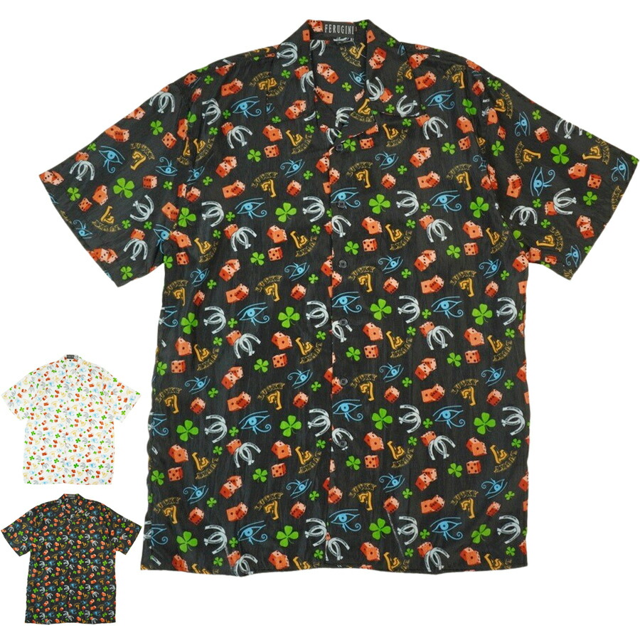 楽天市場】メンズ シャツ【クリックポスト発送】SILVER STONE シルバー