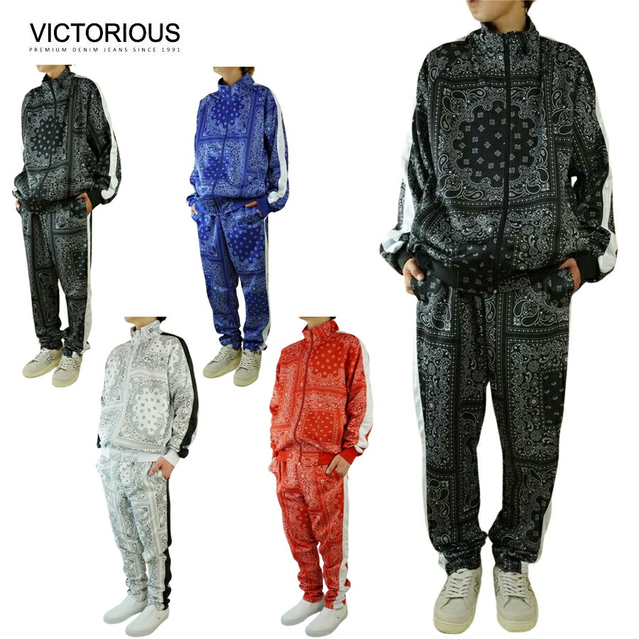 LITTLE BIG22ss  セットアップ 楽天市場】ビクトリアス VICTORIOUSメンズ セットアップTIGER SET UP