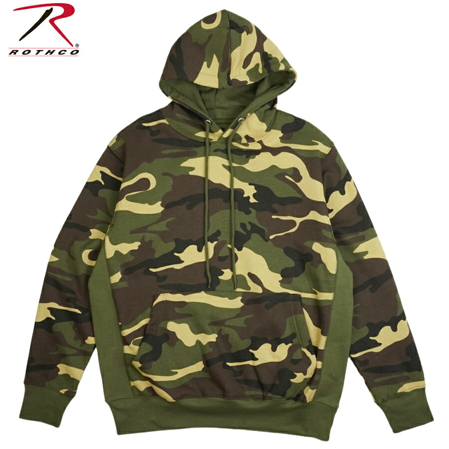 ロスコ ROTHCO メンズ パーカー エブリデイ プルオーバー フーディー EVERY DAY PULLOVER HOODIE 42075 WOODLAND CAMO ウッドランドカモ スウェット スエット カットソー 迷彩 カモフラージュ 黒 緑 ベージュ 男女兼用