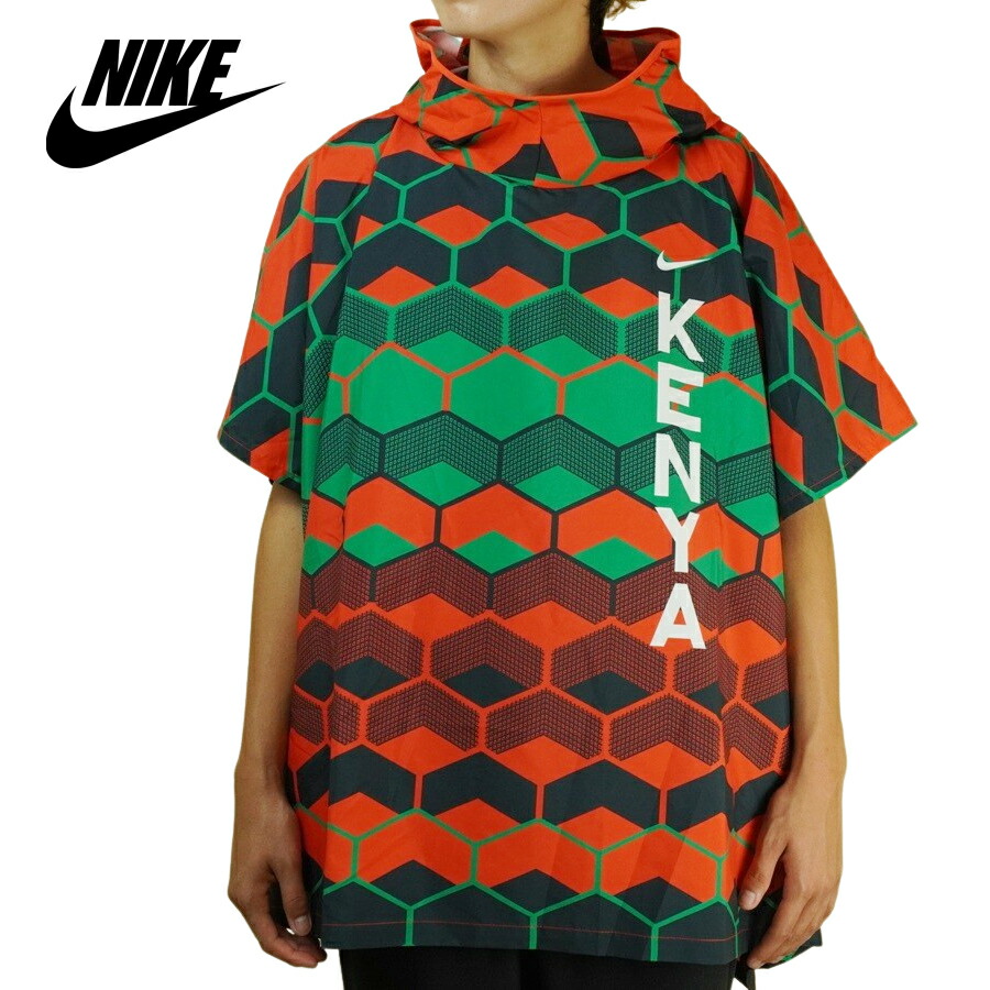 楽天市場】【中古】Nike ACG 「Fuji Unisex Allover Print
