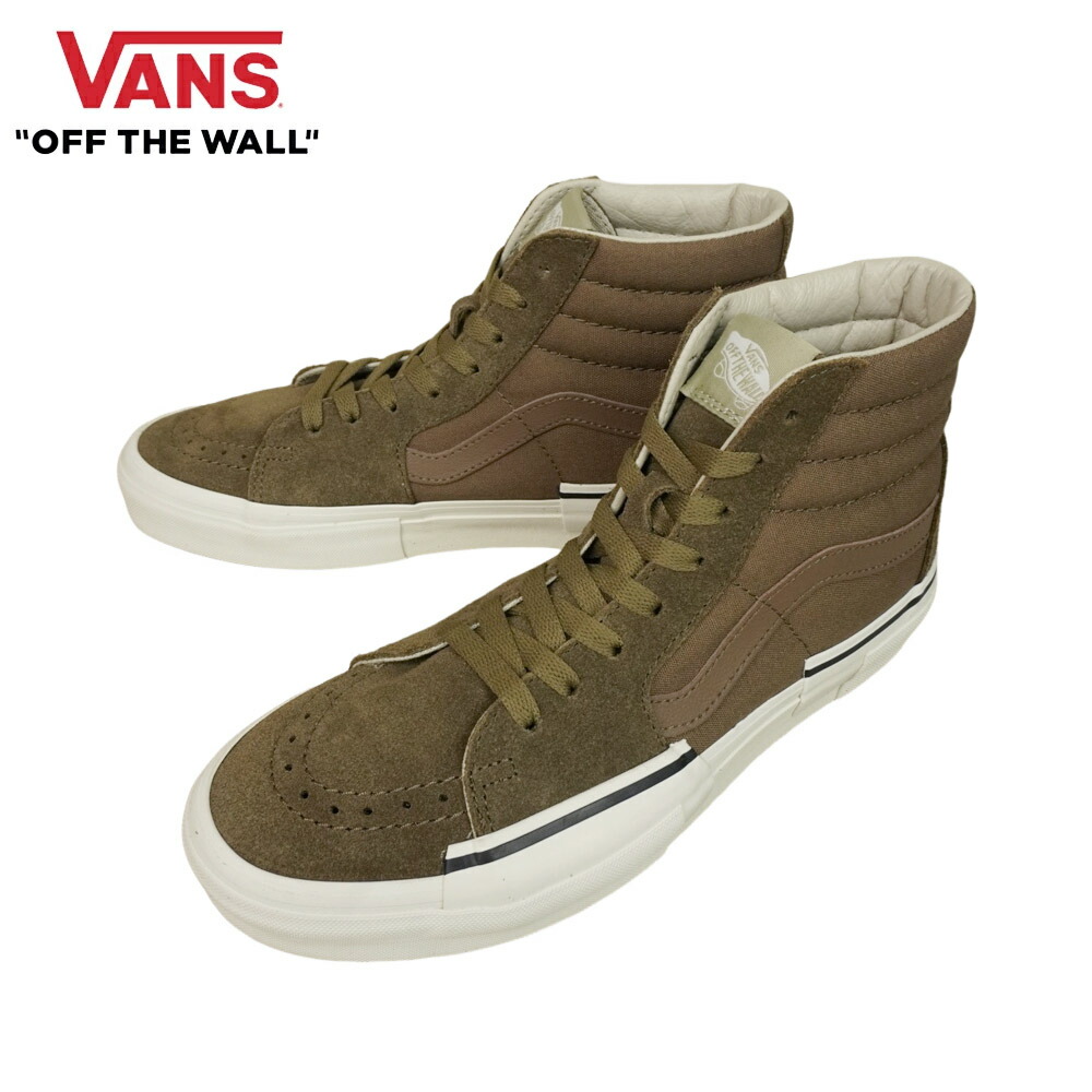 楽天市場】バンズ VANS ヴァンズ【箱無し】SK8HI FLAME ファイヤー