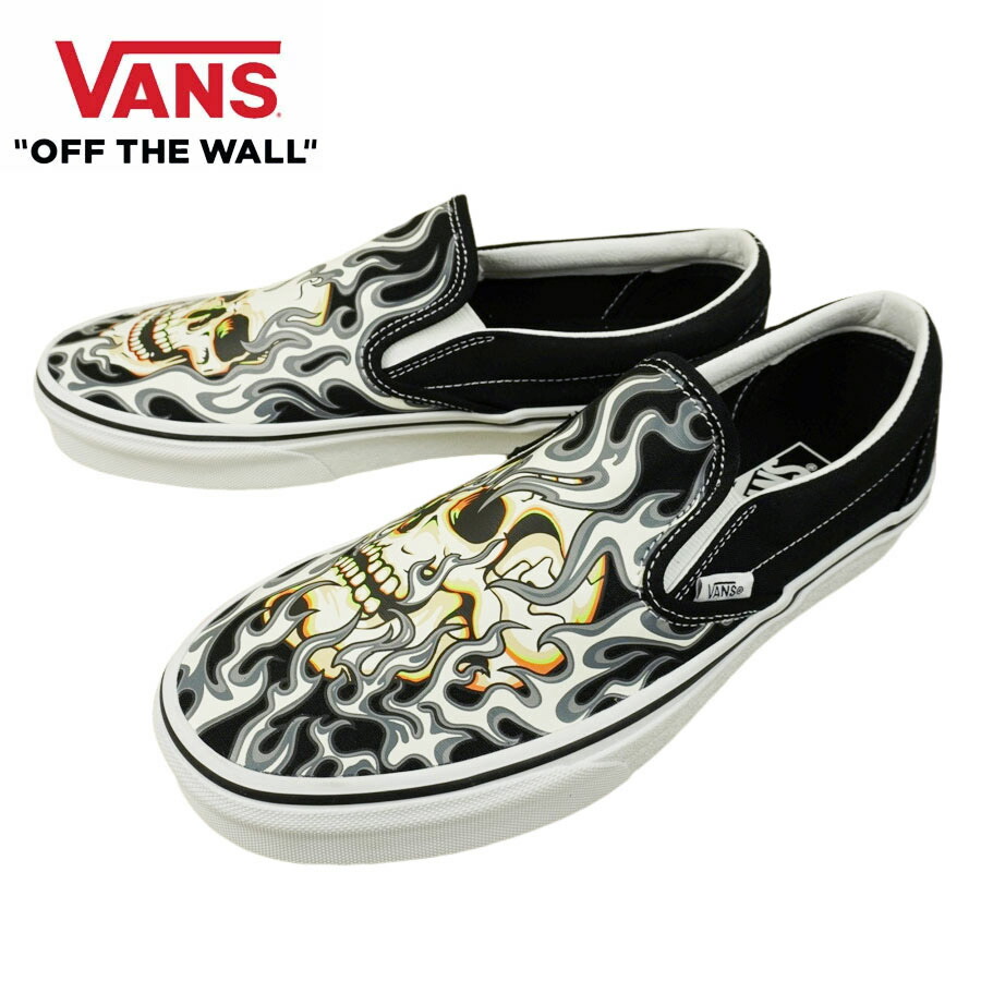 \u003cBR\u003eVANS スニーカー\u003cBR\u003eVANS ヴァンズ バンズ\u003cBR\u003eCLASSIC SLIP ON スリッポン スリップオンFLAME SKULL BLACK/TRUE WHITE枠組み スカル 黒いこと/トゥルーホワイト黒 白 ドクロ 骸骨 炎 ローライダーメンズ レディース スニーカー 靴 紐無