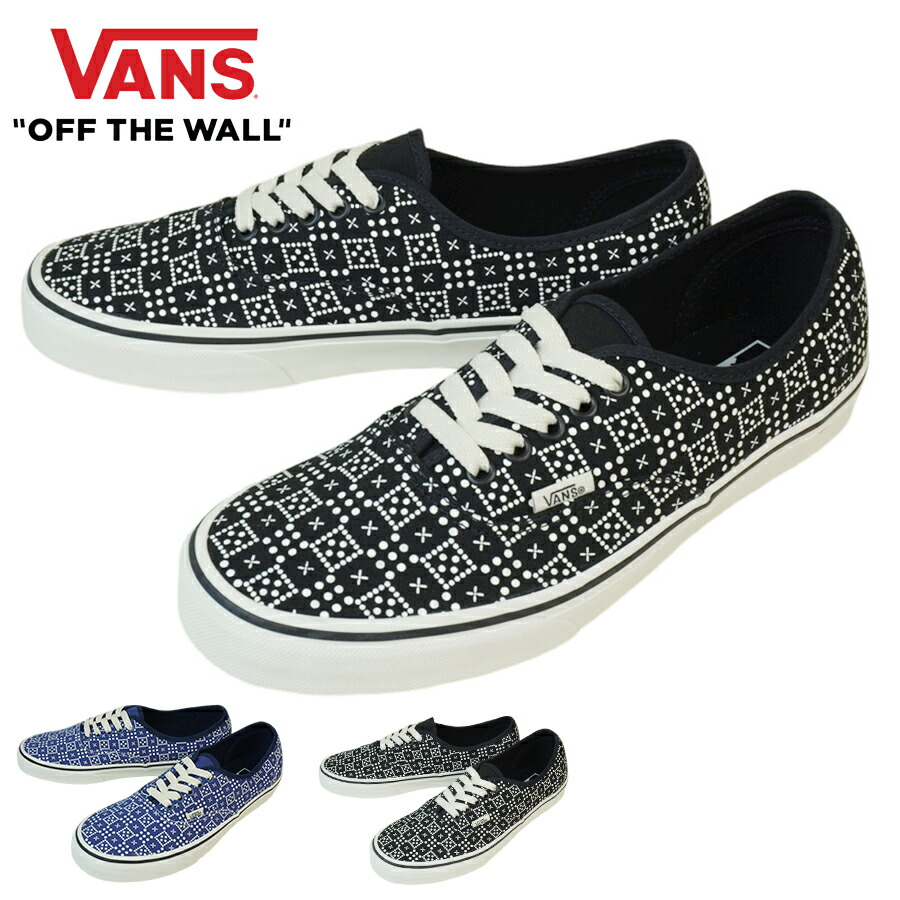 楽天市場】アウトレット VANS Authentic バンズ オーセンティック