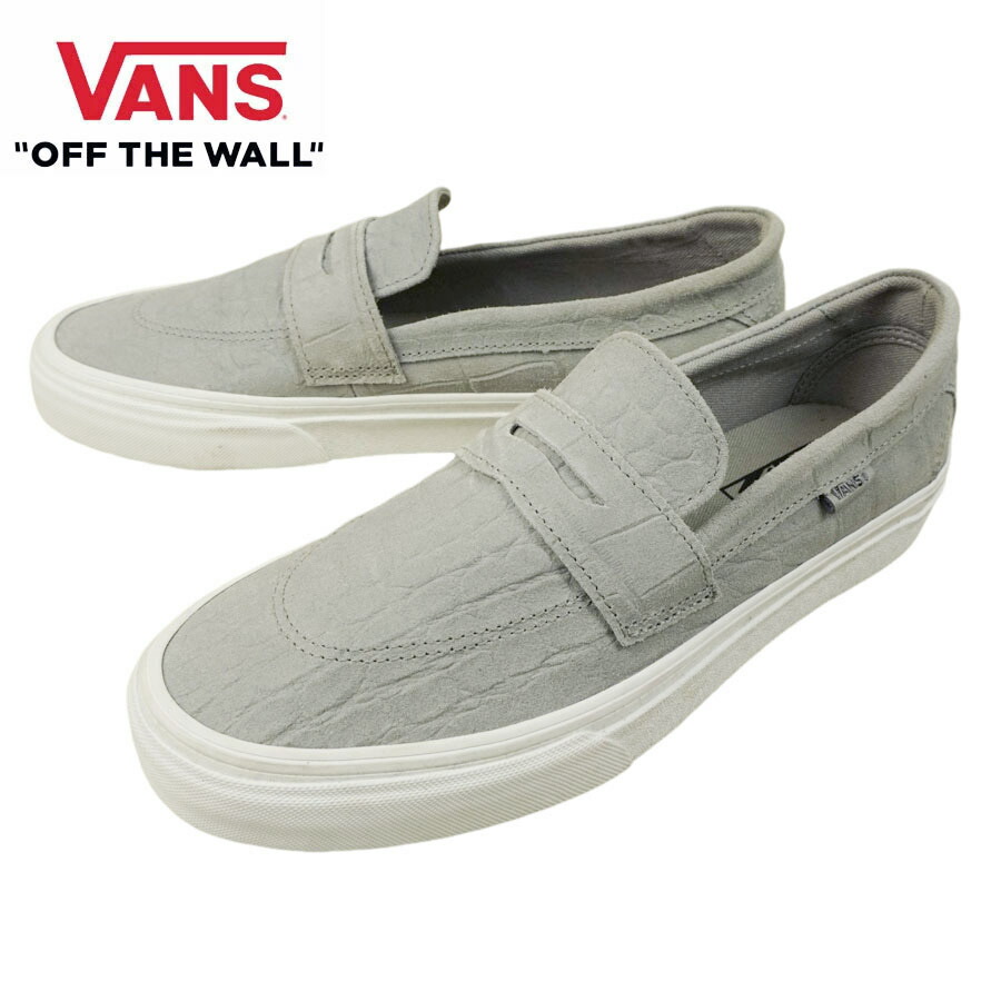 楽天市場】VANS SKATE STYLE 53【バンズ スケート スタイル