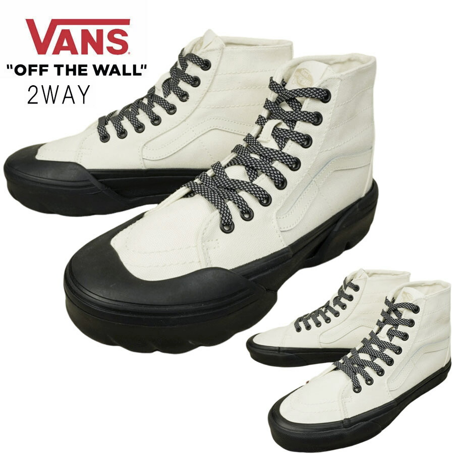楽天市場】VANS スニーカーVANS ヴァンズ バンズ【箱なし】SK8-HI