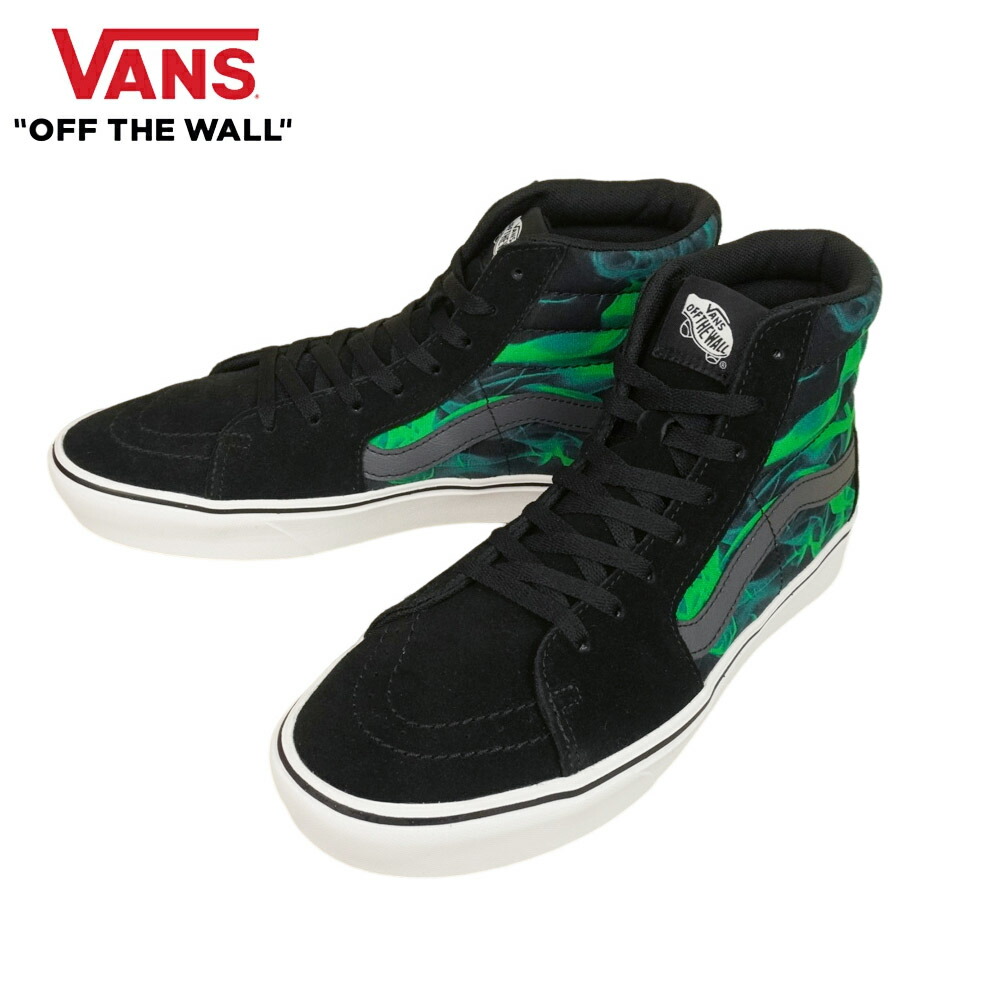 vans ファイヤーパターン　ハイカットスニーカー　28cm 楽天市場】バンズ VANS ヴァンズ【箱無し】SK8HI FLAME