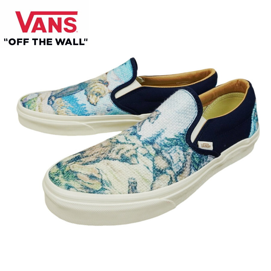 楽天市場】VANS スニーカーVANS ヴァンズ バンズ箱あり 箱なしCLASSIC