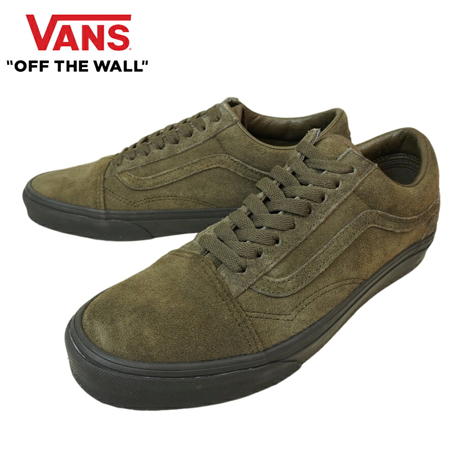 VANS スニーカー VANS ヴァンズ バンズ 【箱なし】 OLD SKOOL オールドスクール SUEDE MIX TEAK スエードミックスティーク ブラウン カーキ ブラック スエードレザー 黒 メンズ レディース スニーカー 靴 ローカット sk8 スケシュー