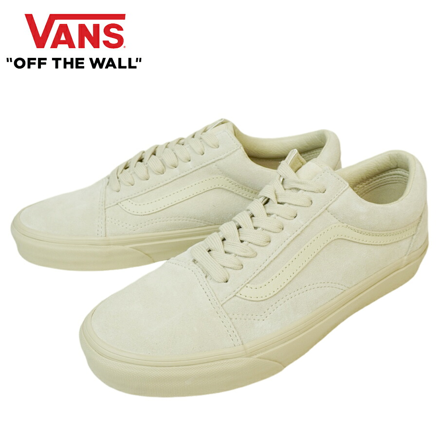 VANS スニーカー VANS ヴァンズ バンズ OLD SKOOL オールドスクール MONO SUEDE TAN モノスエード タン ワンカラー スエードレザー ベージュ メンズ レディース スニーカー 靴 ローカット sk8 スケシュー