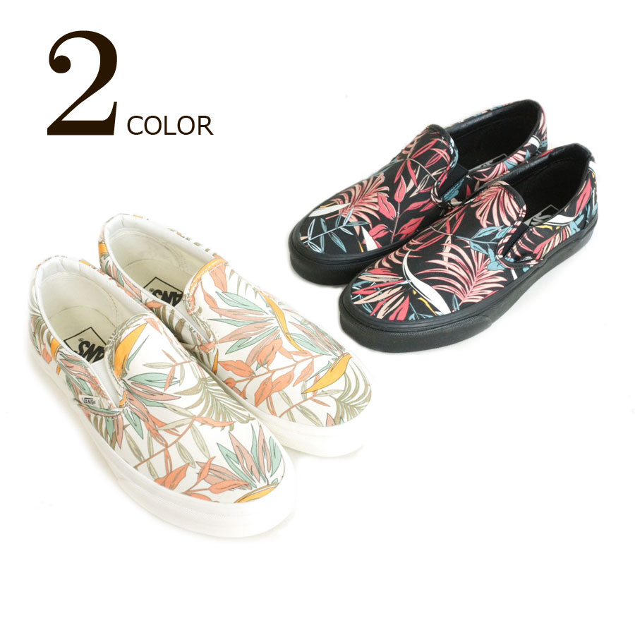 classic slip on shoes