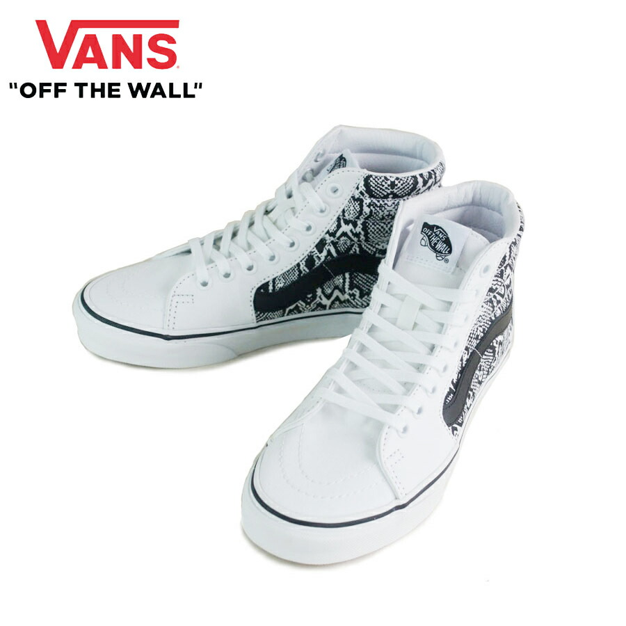 在庫処分 ハイカットスニーカー スニーカー Vans バンズ 大人気 スケートハイ キャンバス Canvas White True Sk8 Hi 白 ホワイト ユニセックス スニーカー