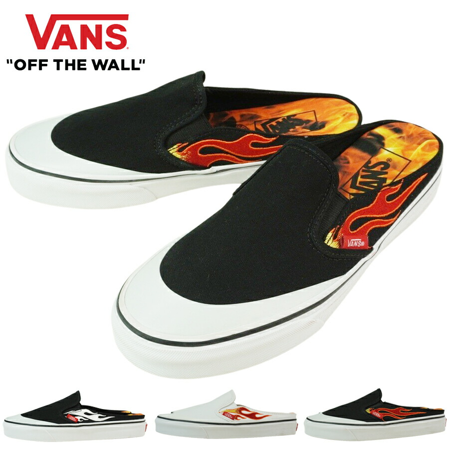 楽天市場】バンズ VANS ヴァンズAUTHENTIC STACKFORM オーセンティック