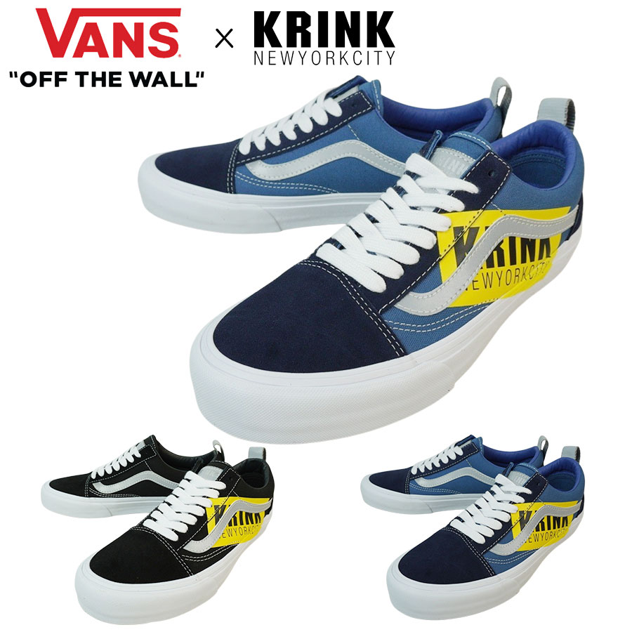 \u003cBR\u003eバンズ ヴァンズ 雄捩子伝達ルート VANS VAULT\u003cBR\u003eOLD SKOOL VLT LX年寄りの学院 雄捩子 ラグジュアリー(KRINK)BLACK/TRUE WHITE\u003cBR\u003e(クリンク)黒いこと/トゥルーホワイト\u003cBR\u003e(KRINK)BLUE/TRUE WHITE\u003cBR\u003e(クリンク)青碧/トゥルーホワイトコラボ SK88