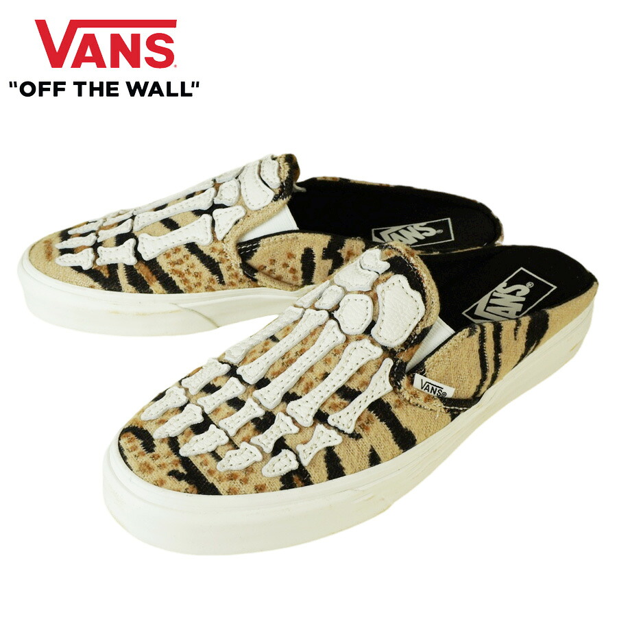 バンズ VANS ヴァンズ CLASSIC SLIP-ON MULE クラシック スリッポン ミュール 箱なし HAZY BONES BLANC DE BLANC ハジ― ボーンズ ブラン ド ブラン メンズ レディース スニーカー 靴 スケボー sk8 つっかけ ストリート ローカット アニマル スカル