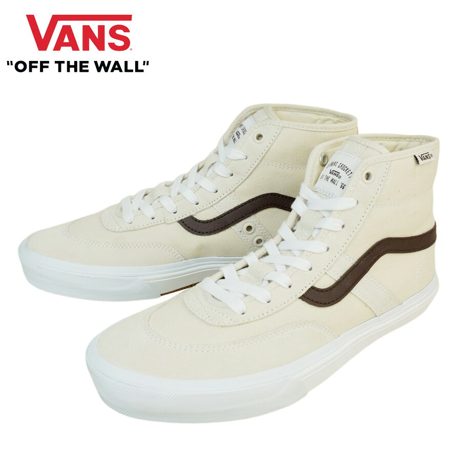 VANS スニーカーVANS ヴァンズ バンズSKATE CROCKETT HIGH スケートクロケットハイTURTLEDOVE タートルドーヴオフホワイト 白 ブラウン チョコレートメンズ レディース スニーカー 靴 スケボー sk8｜THE MATERIAL WORLD