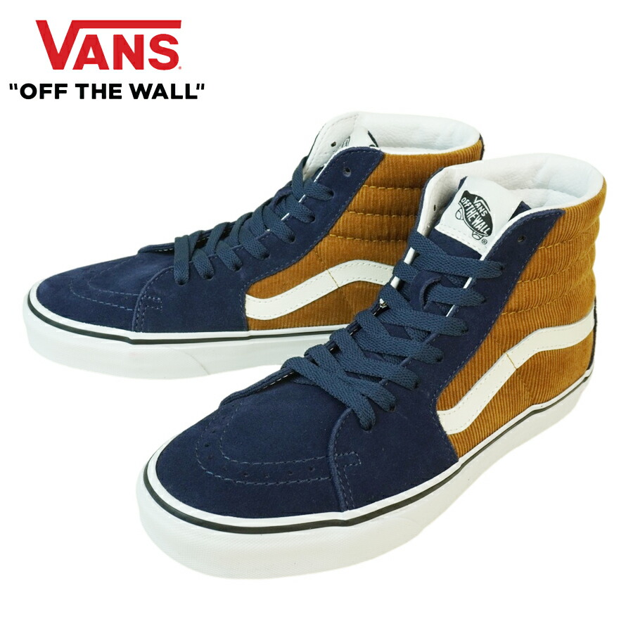 バンズ VANS ヴァンズ【箱無し】SK8-HI スケートハイ スケーターハイMINI CORD BLUE/BROWN ミニコード ブルー/ブラウンブルー 青 スエード ブラウン コーデュロイ 茶メンズ レディース スニーカー 靴 スケボー ハイカット 楽天市場】バンズ VANS ヴァンズ【箱無し】SK8-HI スケートハイ