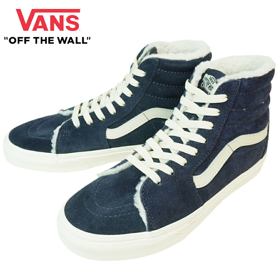 楽天市場】バンズ VANS ヴァンズSK8-HI スケートハイCOZY HUG BISCOTTI