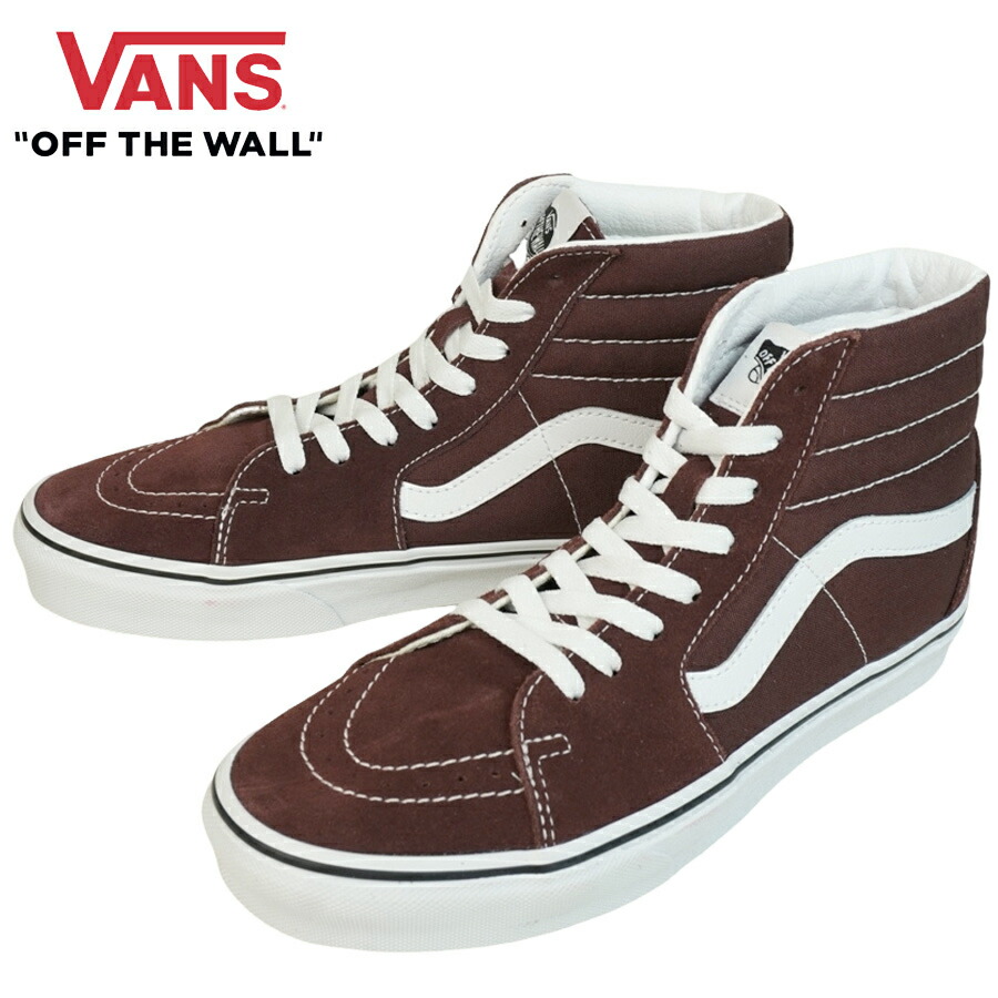 バンズ VANS ヴァンズ 【箱無し】 SK8-HI スケートハイ スケーターハイ COLOR THEORY BITTER CHOCO カラーセオリービターチョコ ダークブラウン こげ茶 白 ホワイト メンズ レディース スニーカー 靴 スケボー ハイカット