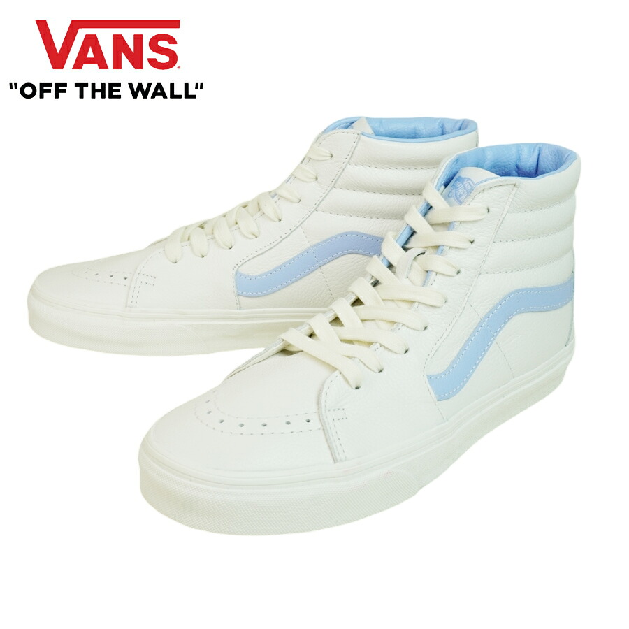 バンズ VANS ヴァンズ 【箱無し】 SK8-HI スケートハイ スケーターハイ VINTAGE LEATHER BLANC DE ヴィンテージレザー ブランドゥブラン 革 オフホワイト 水色 青 くすみカラー メンズ レディース スニーカー 靴 スケボー ハイカット