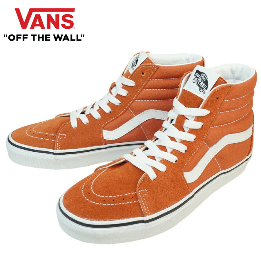 楽天市場】バンズ VANS ヴァンズ【箱無し】SK8-HI TAPERED スケート