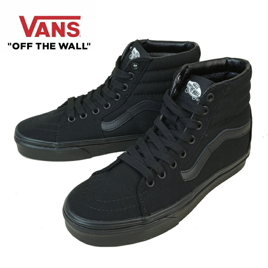 <br>バンズ VANS ヴァンズSK8-HI CANVASスケートハイ スケーターハイ キャンバスBLACK BLACK BLACK ブラック ブラック ブラックハイカット スケートシューズ ストリート スケボー<br>メンズ レディース スニーカー 靴 黒