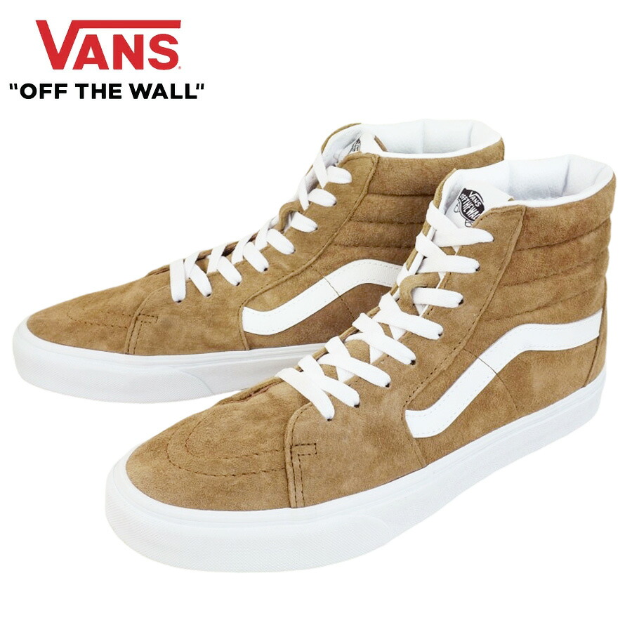 VANS スニーカーVANS バンズ SK8-HI ヴァンズ スケートハイPIG SUEDE TOBACCO BROWN ピッグスエードタバコブラウン 茶色 革ハイカット メンズ レディース スケートシューズ ストリート ライトブラウン｜THE MATERIAL WORLD