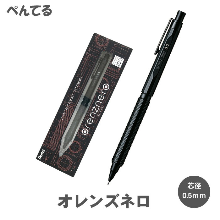 楽天市場】【期間限定ﾎﾟｲﾝﾄ2倍】【専用クリップセット